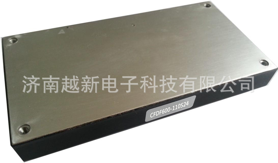 600W DCDC电源模块（18-36V)24V转12V24V28V32V48V单路输出高功率