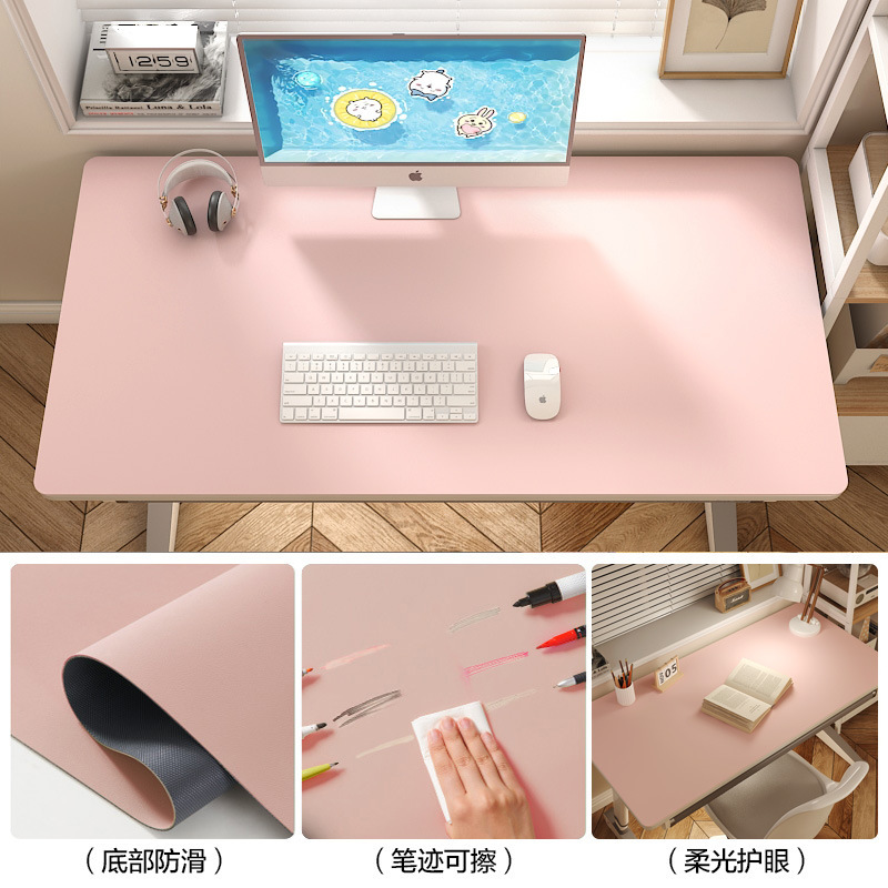 环保护眼小学生书桌垫儿童学习桌专用纯色写字台办公室台面保护垫|undefined