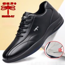 蜻蜓牌真皮正品男士皮鞋新款运动休闲牛皮鞋韩版耐磨旅行阿甘跑鞋