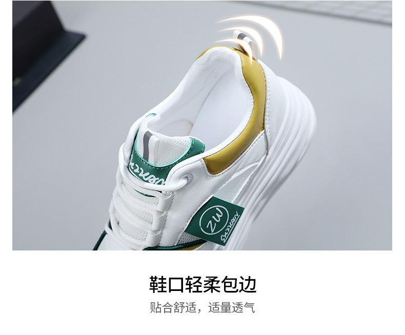 レディースの靴