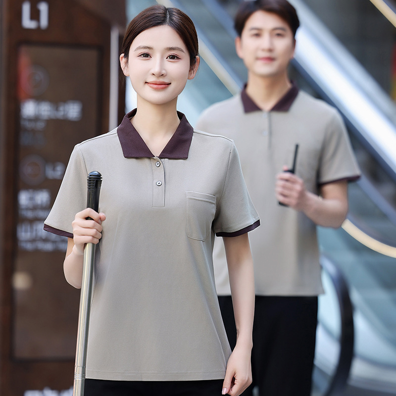 ホテル客室清掃員作業服半袖デパート販売部物業保潔おばさん作業服セット男女|undefined