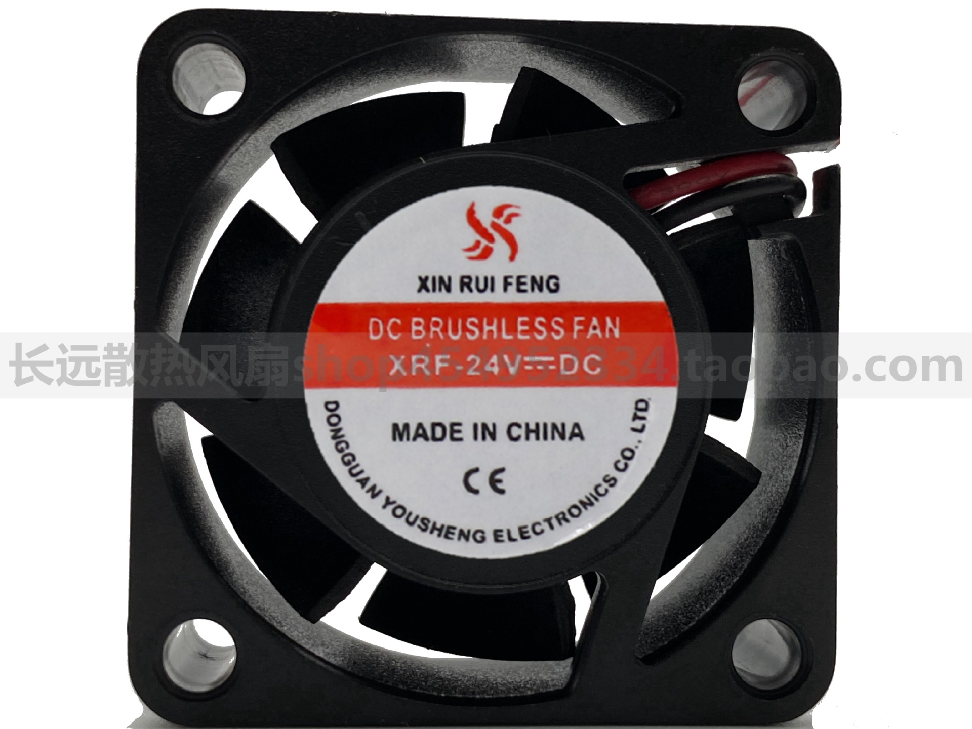 全新静音4015 5v/12/24v 40*40*15MM 4CM/厘米散热风扇 电源显卡