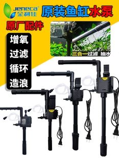 �~��ˮ�ý�����ѭ�h�ó�ˮ��ˮ���^�V������һ�^�V���������o��