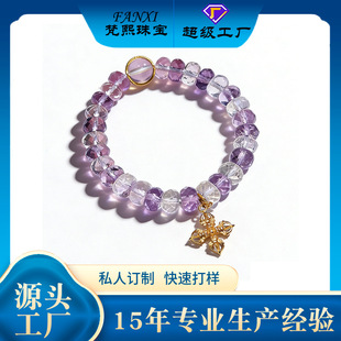 ��Ȼ��ˮ���ִ�S925�y������С���OӋ��ˮ����机��s�|��������l