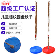 �t���Ӂ��R�d�����Θ��Oʩ�����\������������ַ�������