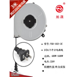 늄�܇��s���L�������P늾��ռ{���վ����Ƅ��վ�-1025-3C
