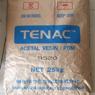 Pom Japan Asahi Kasei 7054 4050 7511 7050 4102 7554 High Toughness Polyacetal High Rigidity