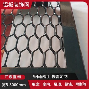 2mm��䓰���o�W�A���X���W�׏�2mm1x2�ײ��P��X�����ǿ׾W