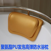 pu�l�ݸߏ�ԡ�����^��ˮ��ĥ�۰����������Pԡ�����|�F؛���l��ԡ