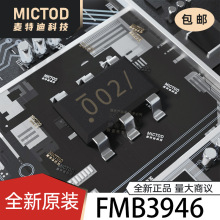 FMB3946 ����Ŵ��� SSOT-6L ԭװ��Ʒ�ֻ�
