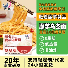 其他方便食品;方便米饭类;方便面类