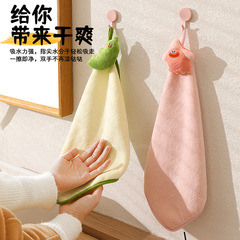 萌え趣味は、屋台のタオルが吸水しているサンゴのベルベットのタオルキッチンの浴室用の吊り式タオルが国境を越えているのを責めています
