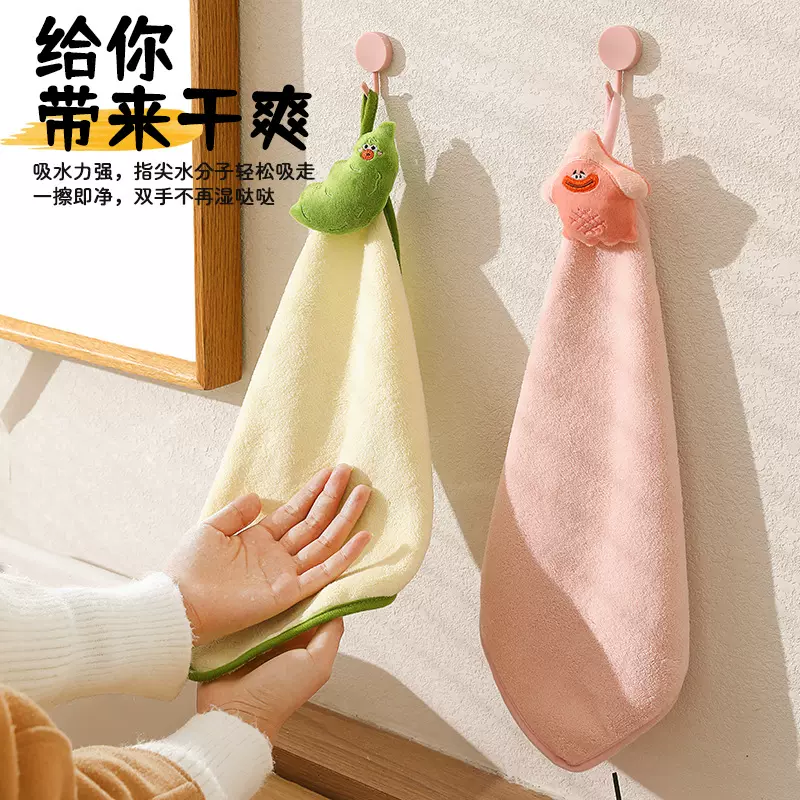 萌趣搞怪大排档擦手巾吸水珊瑚绒方巾厨房浴室两用挂式毛巾跨境
