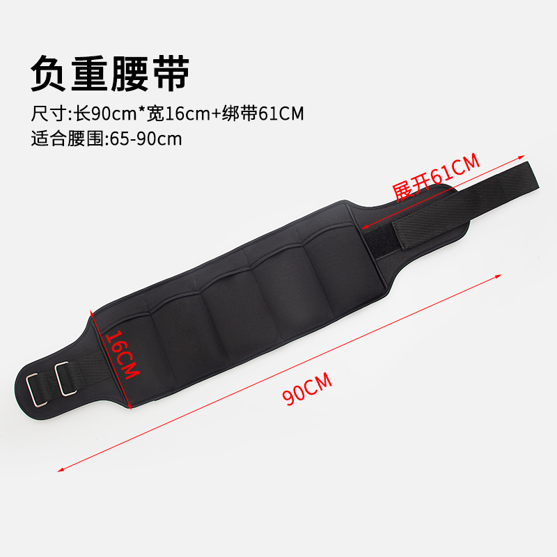 bolsa de arena para entrenamiento de carga de peso para entrenamiento de rehabilitación deportivo especial de fitness para niños danza muñeca bolsa de arena