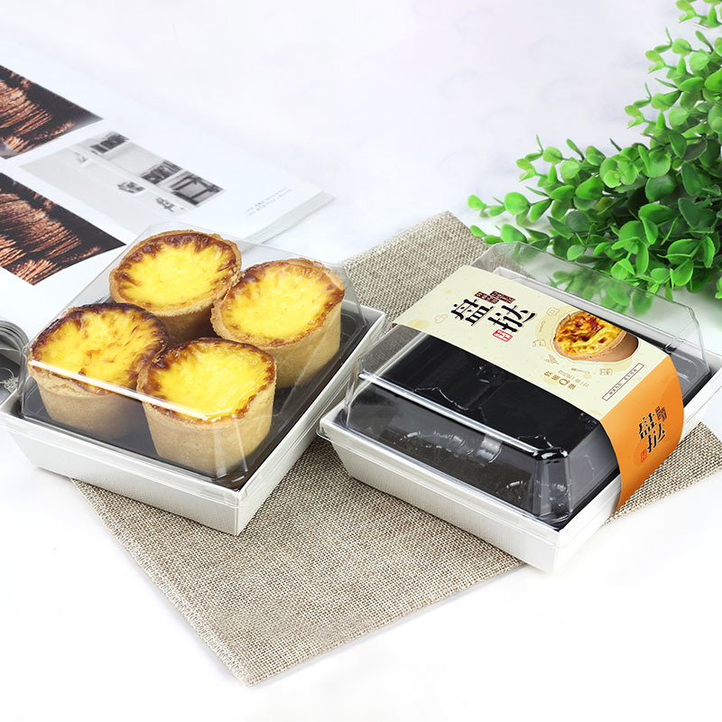 2/4粒盘挞大蛋挞包装盒 焦糖布丁慕斯吸塑盒 迷你小戚风蛋糕盒