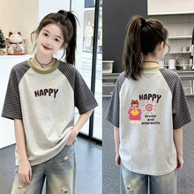 Ůͯ�b�r�аٴ�ƴ�ӗl�y���޶���T���ļ�Ů�д�ͯ���ɲ��������