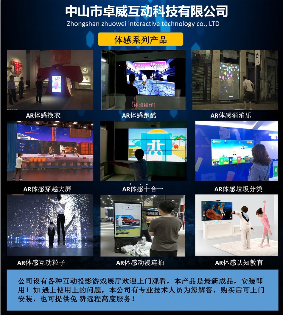 O1CN01zngpZj1vBQCvcejyT_!!3831