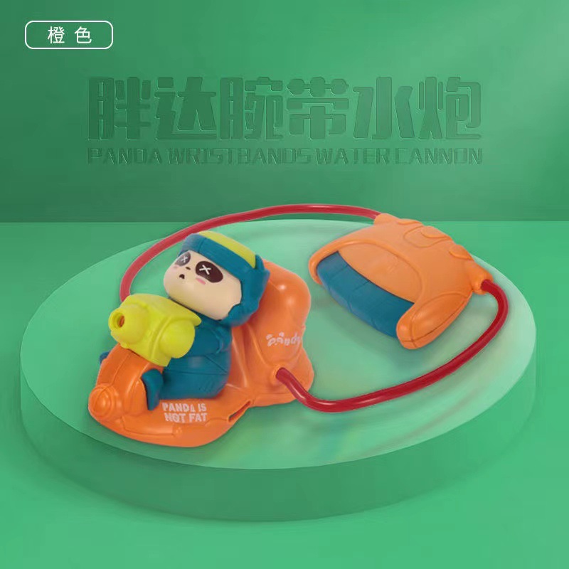 오렌지 손목 물총 (가방) 105g