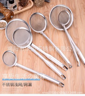 304���P䓾�©�W ���{�^�V�W�� �W© �ܾW�͓� ���ʹ�̖����ۺY