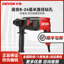 ����26mm��������כ_����p�ͼ�����N��늄ӹ���1107/1110