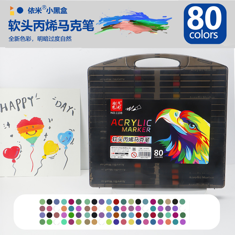 Juego de marcadores acrílicos, papel impermeable e impermeable, color apilable, para niños y estudiantes, bolígrafo de color lavado no tóxico de jardín de infantes