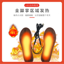 ?SֱNUSB늟Ь|lů_ 늼ӟЬ|߿ˮE18