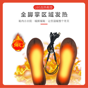 ?SֱNUSB늟Ь|lů_ 늼ӟЬ|߿ˮE18