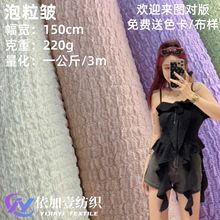 N\ᘿỨݲ rжt@BȹSl