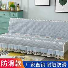 沙发垫四季通用防滑可折叠沙发床套罩无扶手简易小型单人三人两用