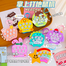 幼儿园小礼物生日分享地摊开业儿童赠品小玩具学生奖励小礼品奖品