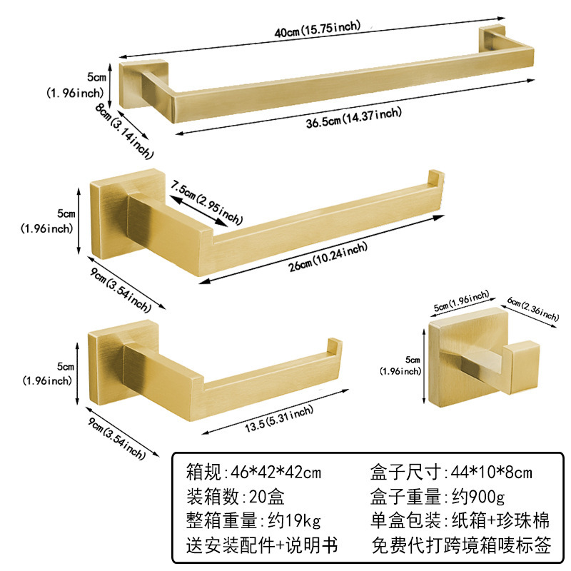 クロスボーダーステンレス鋼バスルームタオルラックバスタオルラックタオルバーバスルーム5点セットペンダントバスルーム角管セット