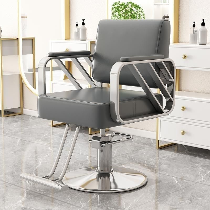 La peluquería se puede colocar especialmente en la silla de corte de pelo, la peluquería puede levantar y girar la silla de peluquería, la peluquería se puede teñir y raspar la silla.
