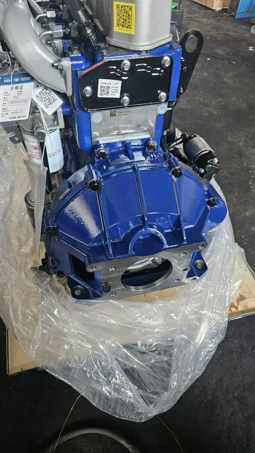 Yunnei Engine Yn27 Loader Engine Cnrt0008784 Forklift Engine Rb2585