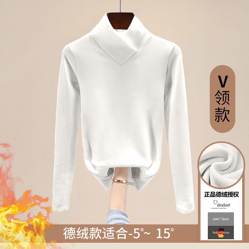 【브이넥】화이트