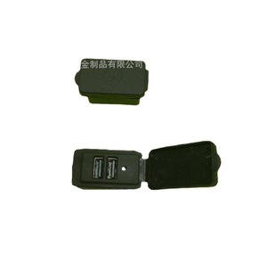 Trolley Luggage Handbag usb Charging Port Luggage External UBS Charging Data Cable usb Charging Adapter