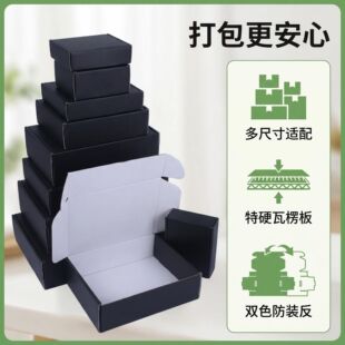 ���渲Ĥ�ڿ��f�и߼����к�ɫ��Ӳ�w�C�І���ںг���������Ϻ�