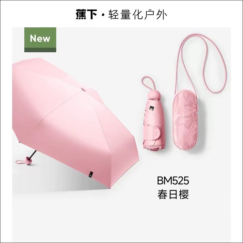 マモルカイ 日焼け止め UVカット 日傘 晴雨兼用日傘 40% off ミニ コンパクト 携帯傘 女性用|undefined
