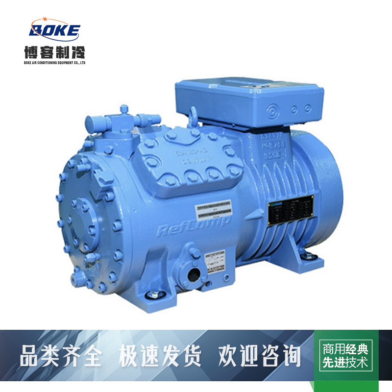 SP4L-2200 SP4L-2500 SP4L-220E SP4L-250E 莱富康压缩机冷库机组