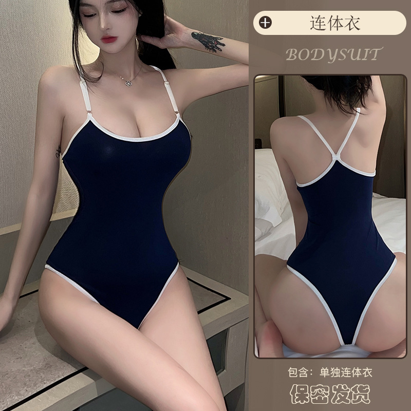 네이비 오픈 엔드 점프수트