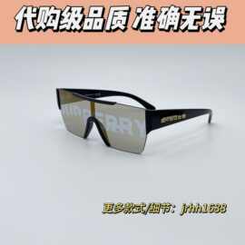 代购级别巴家爆款小鬼同款4291反光太阳镜科技反光镜炫酷男女墨镜