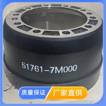 51761-7M000����ֱ���ƶ���HYUNDAɲ����