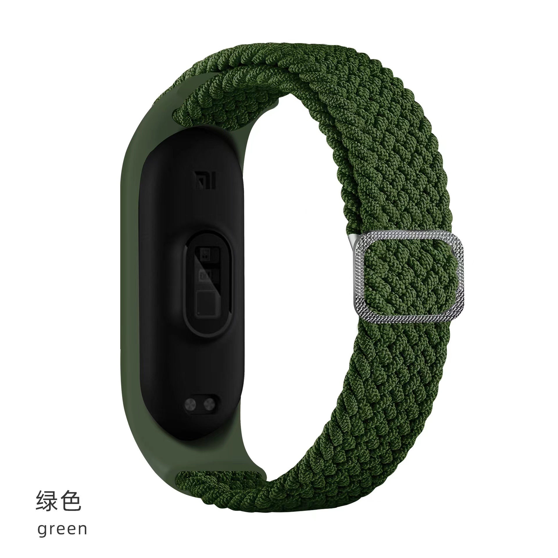 Green (black sun button braid)