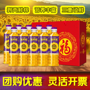 �мZ���R�T�I�B���S��С�ڿ�������400mlʳ���ͶY�жYƷ�ͶY�Fُ