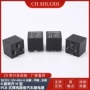 常开密封启动sd101-12v-40a-hpcb