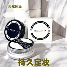 KAɢ���۷�ˢ�¶��y���ͳ֊y��ˮ��覷��āŮ����Ƥ�ٷ���Ʒ