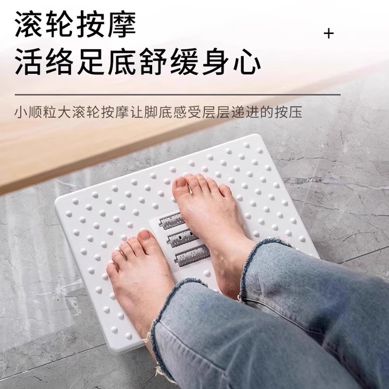 Doormat for home use, footstool, pedal