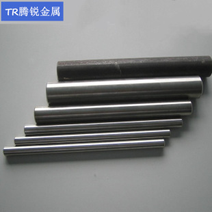 Spot Supply of Pure Iron Suy Suyp2 Material
