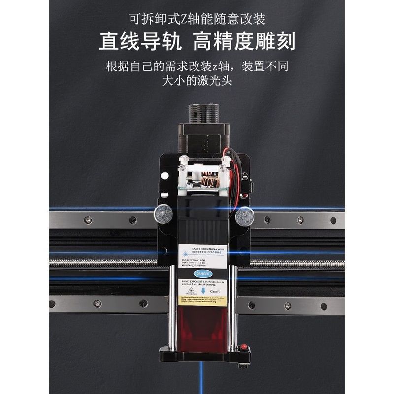 CNC 彫刻機小型多機能デスクトップ CNC レーザーマーキングマシン diy アクリル金属木材レリーフ切断|undefined