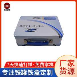 厂家生产双盖马口铁手挽盒车载雷达包装手提铁盒糖果食品铁盒