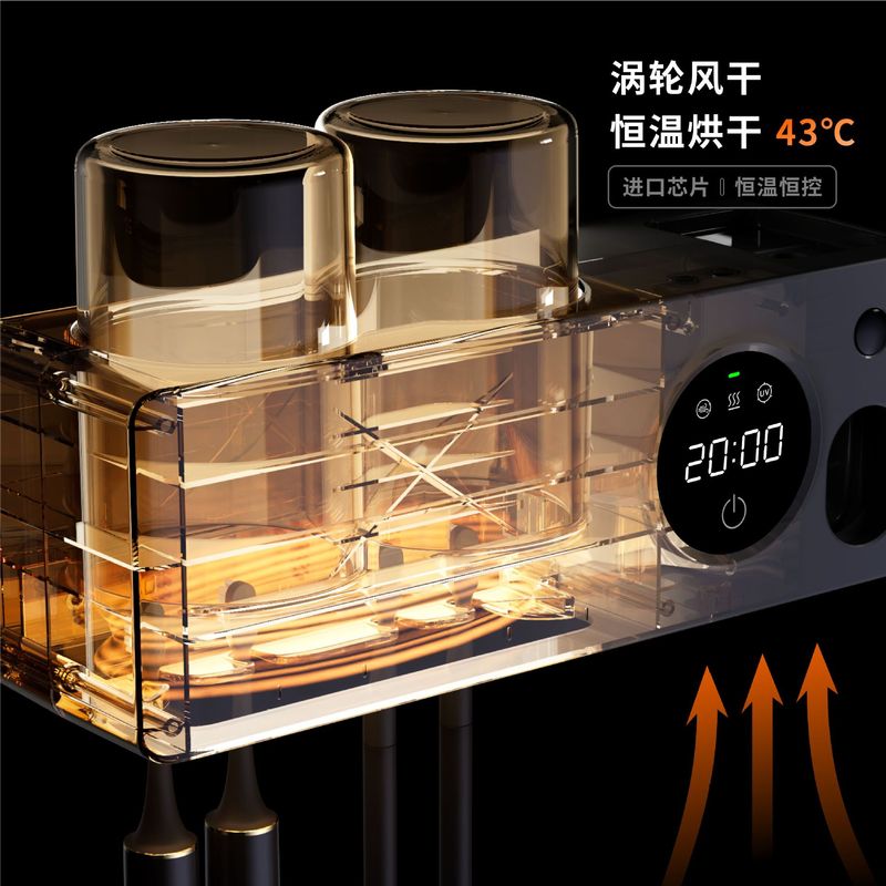 【新品】メーカー紫外線歯ブラシ消毒器充電式乾燥乾燥カップルカップ歯ブラシ消毒ラック|undefined